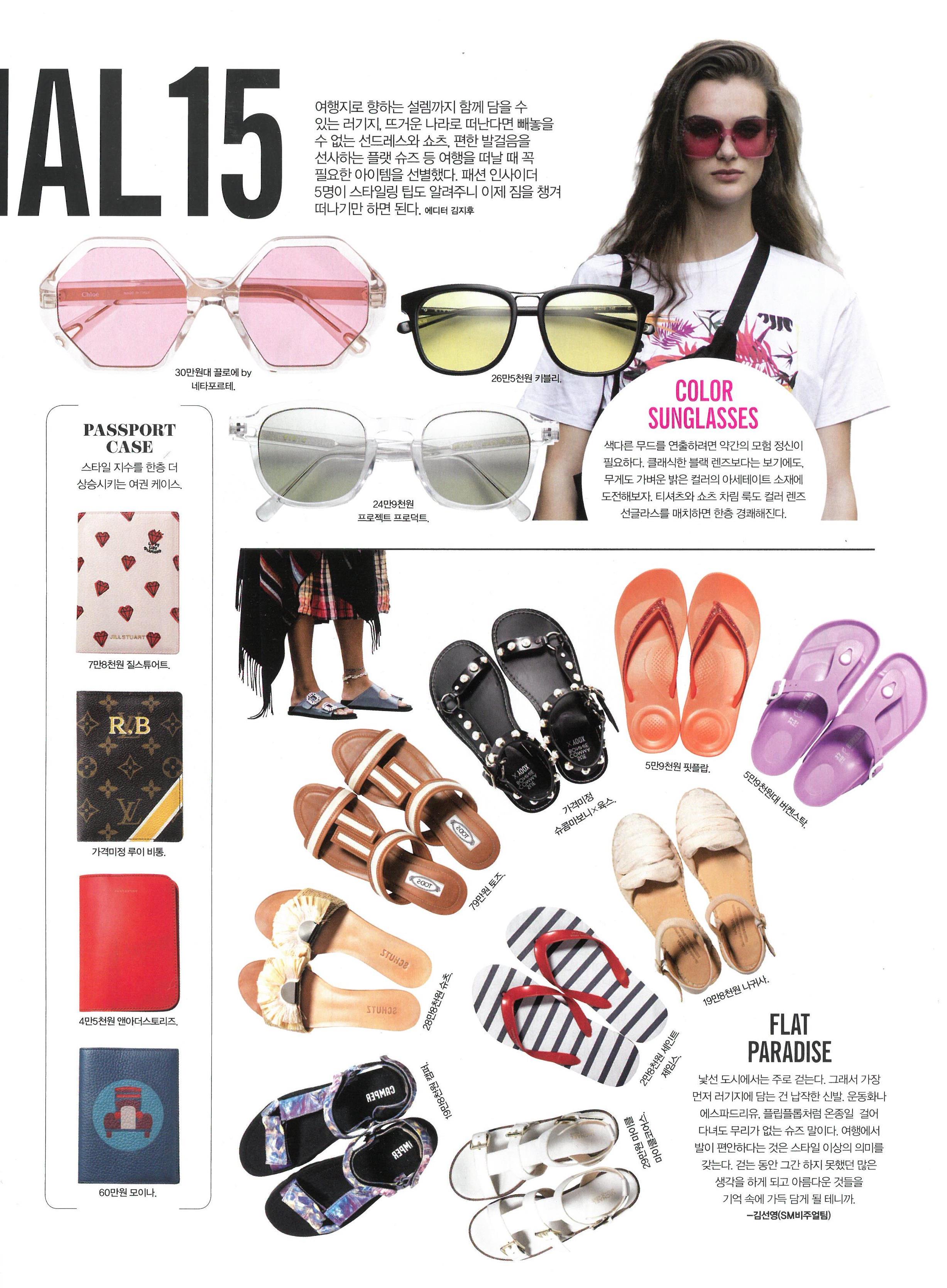 Cosmopolitan